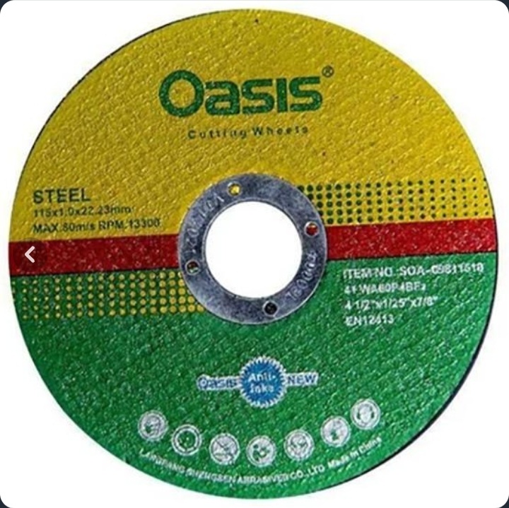 صفحه استیل برش اوسیس(Oasis)