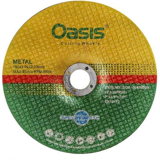 صفحه آهن برش اوسیس(Oasis)